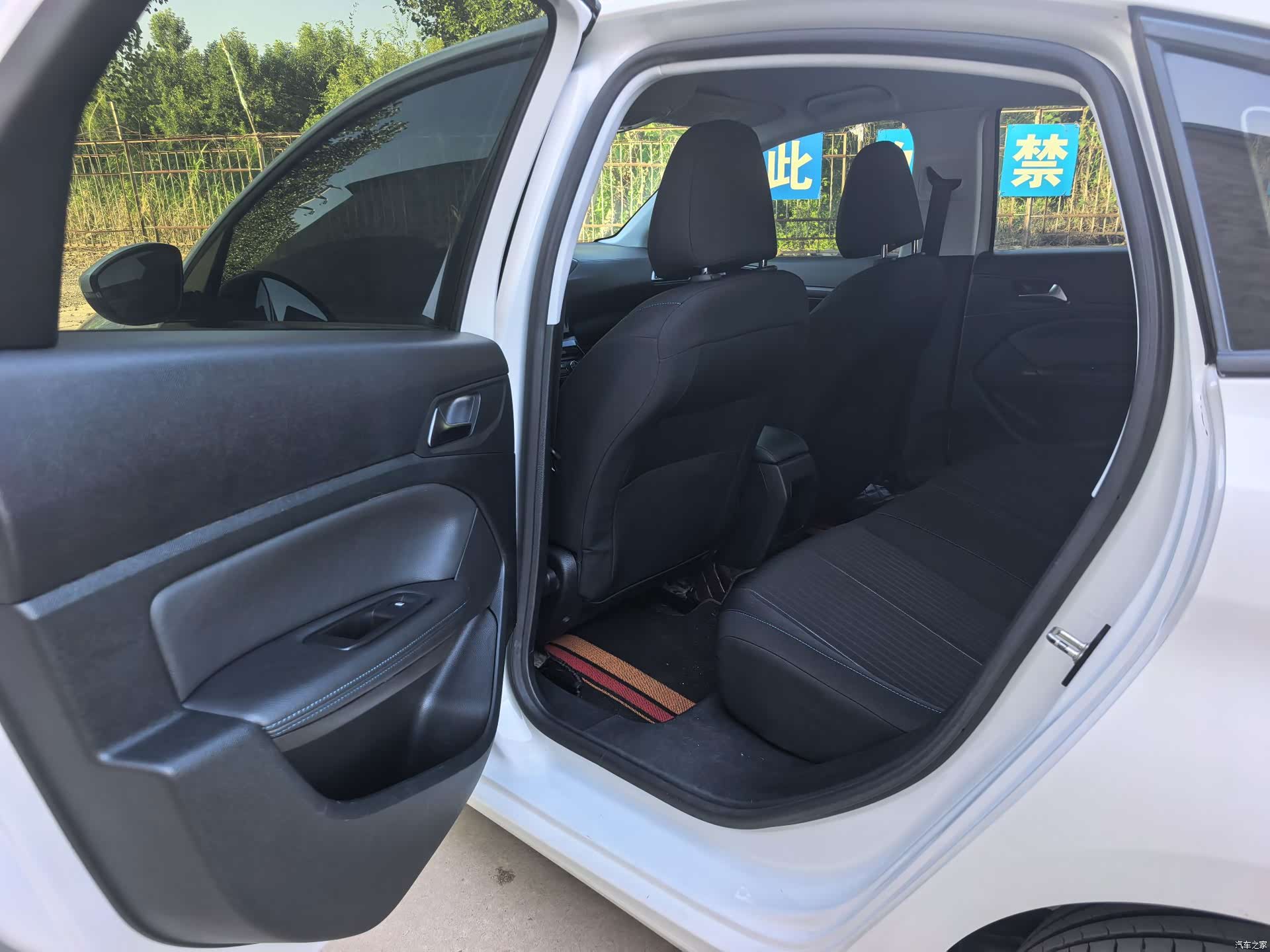 Peugeot 308, 2017 6