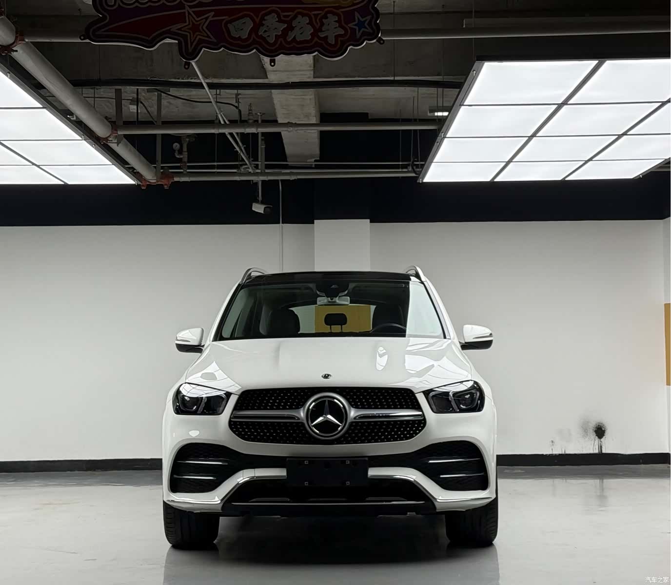 Mercedes-Benz GLE, 2020 2