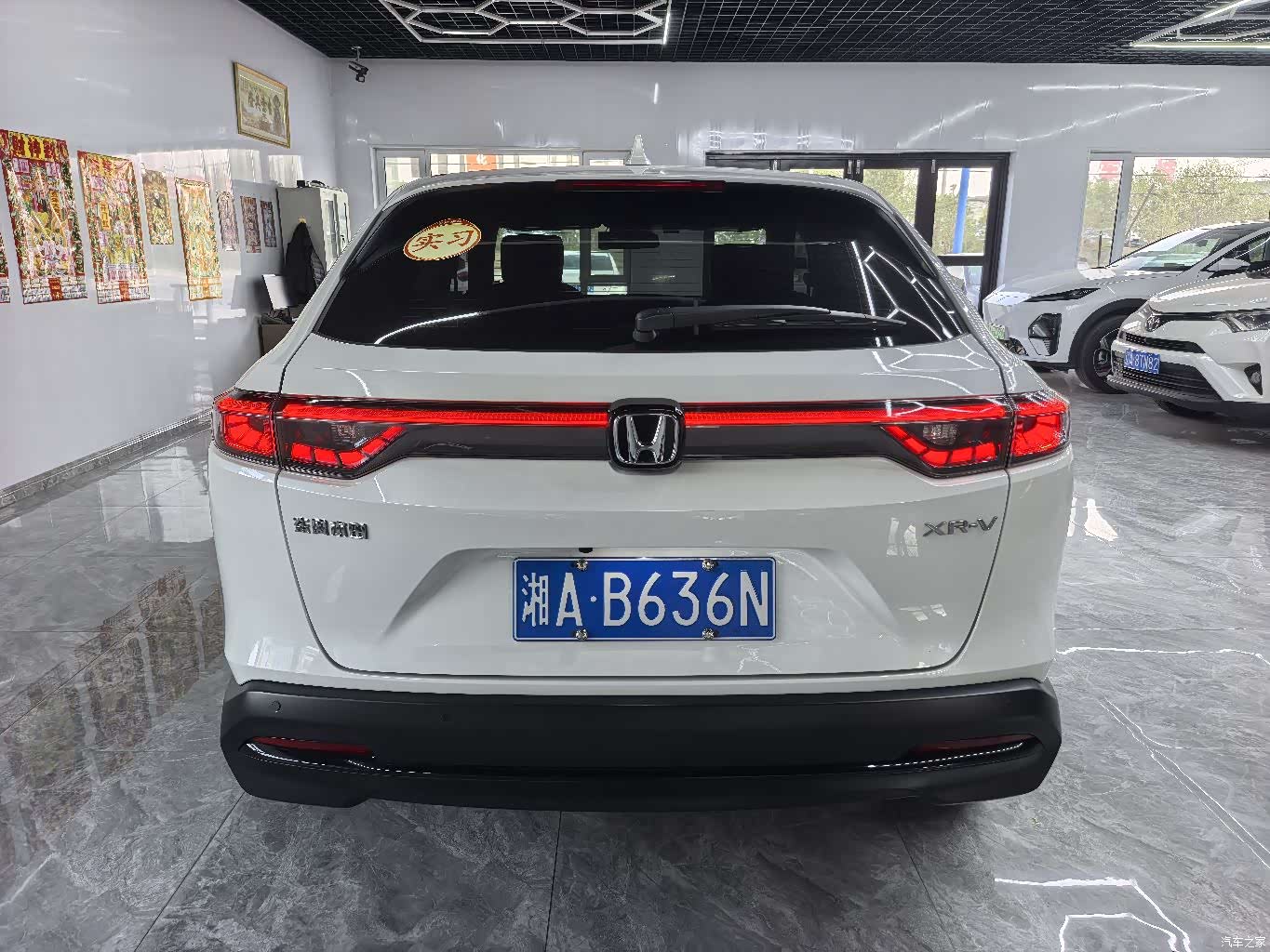 Honda XR-V, 2024 все фото