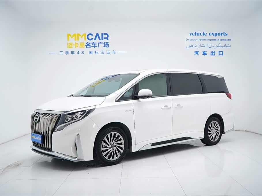 GAC M8