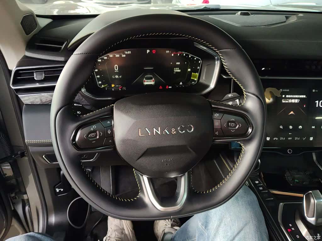 Lynk & Co 02, 2021 7