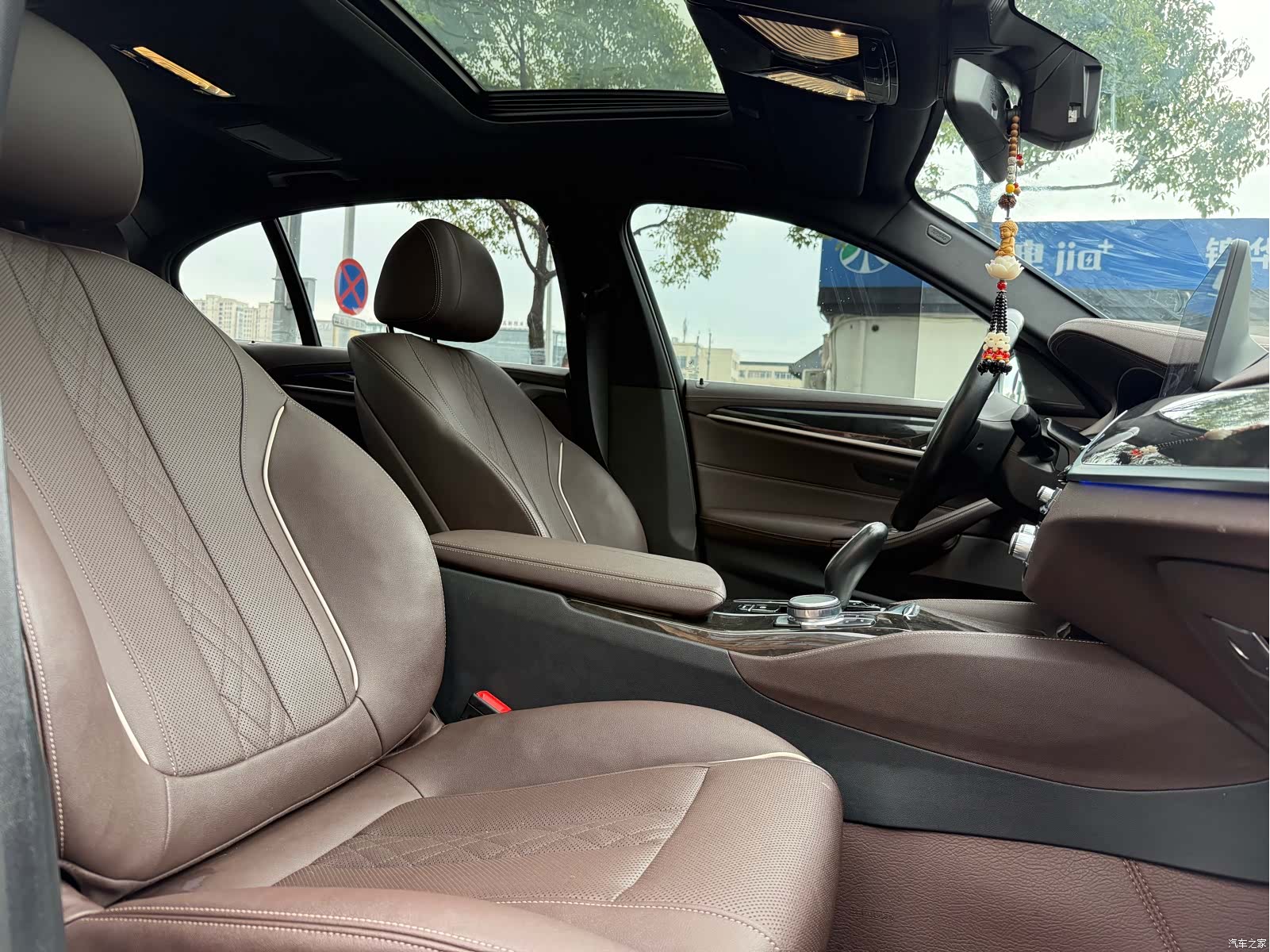 BMW 5 Series, 2023 12