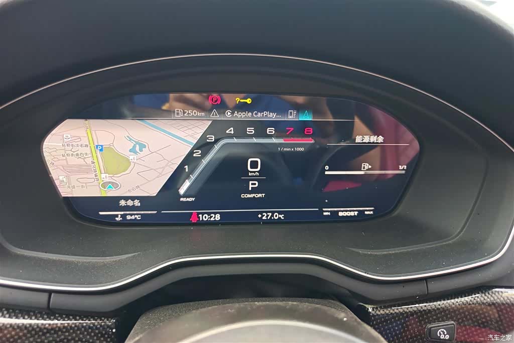 Audi S4, 2022 14