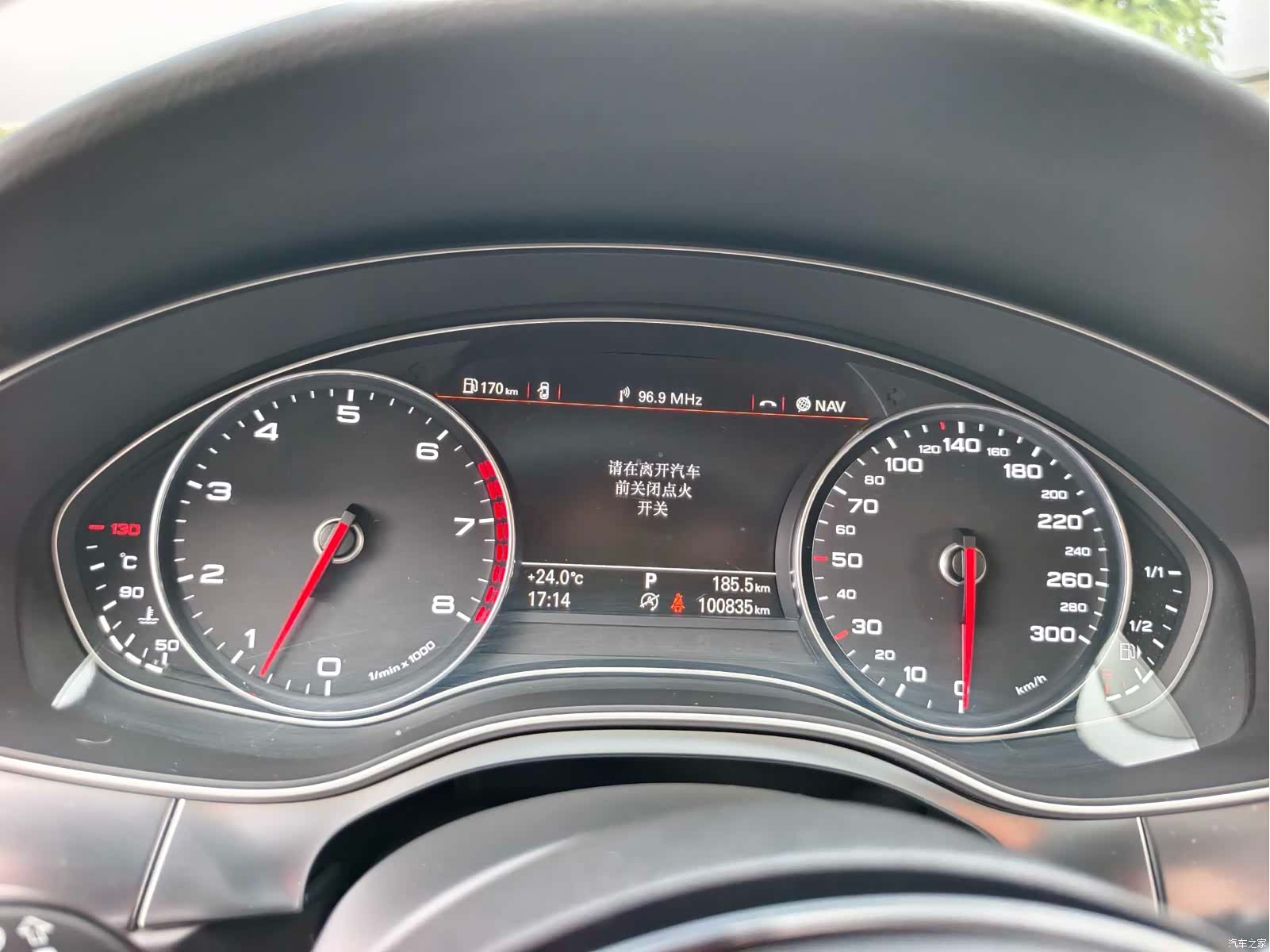Audi A7, 2014 8
