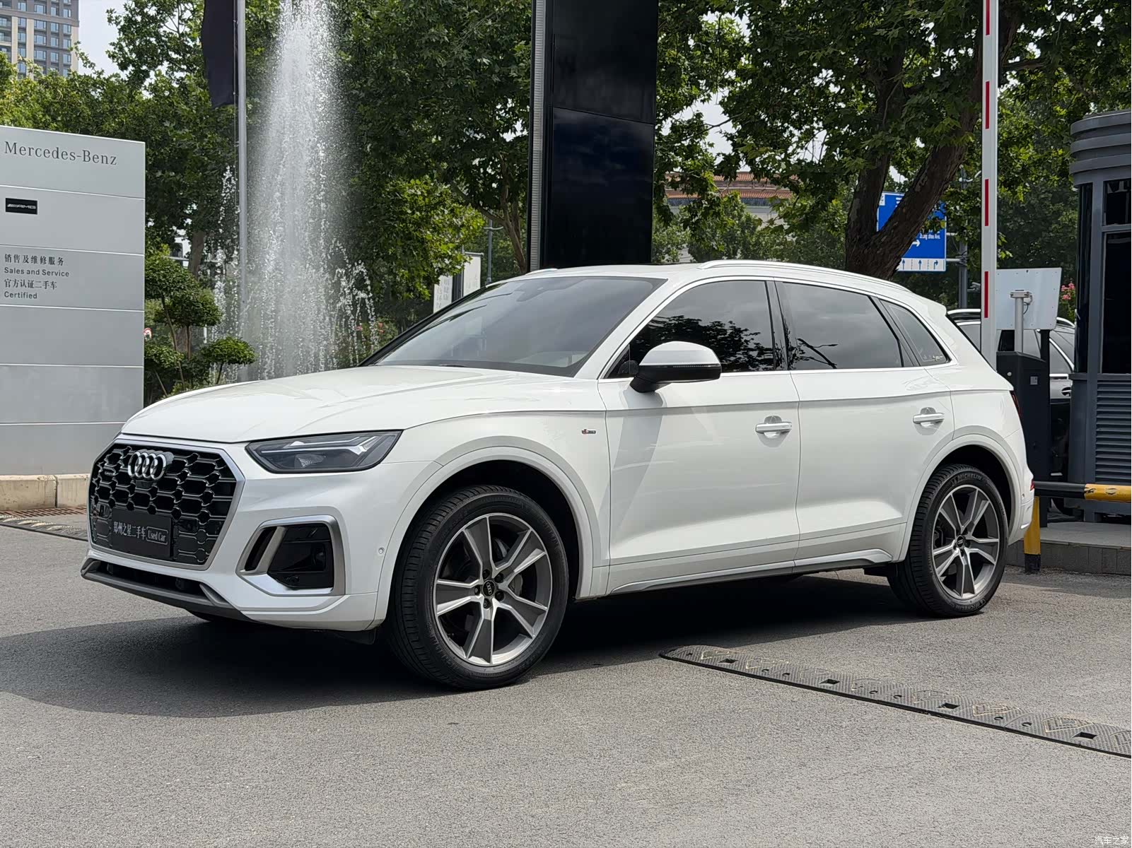 Audi Q5L, 2021 1