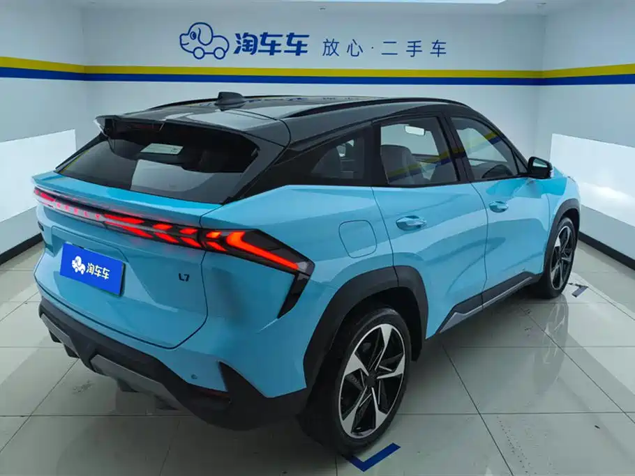 Geely Galaxy Galaxy L7