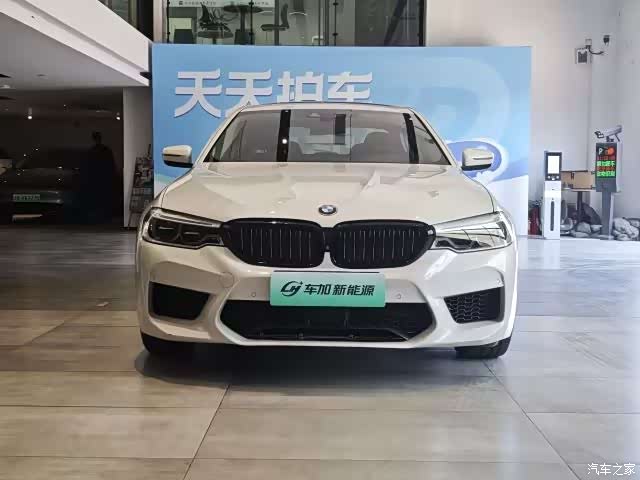 BMW 5 Series, 2020 2