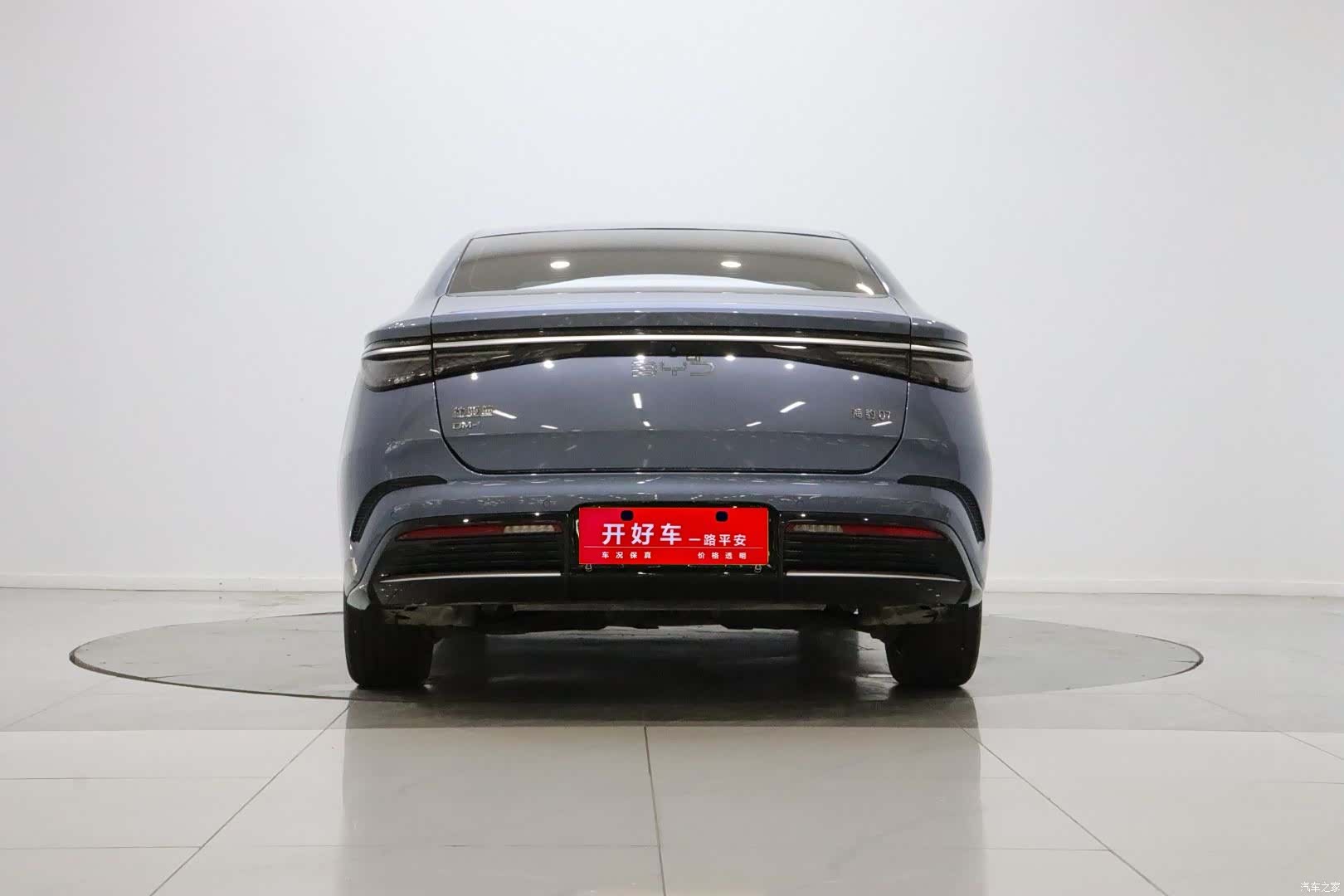 BYD Seal, 2025 все фото