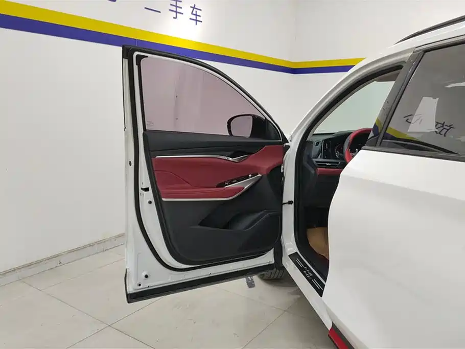 Changan CS75PLUS