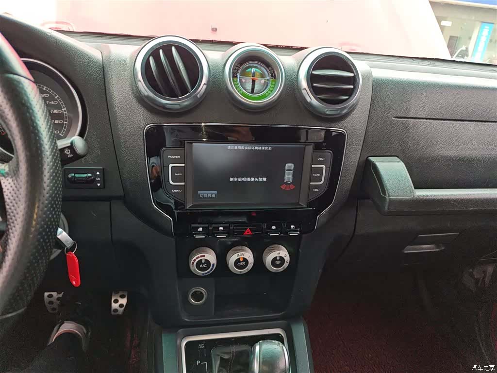 BAIC BJ40, 2017 13