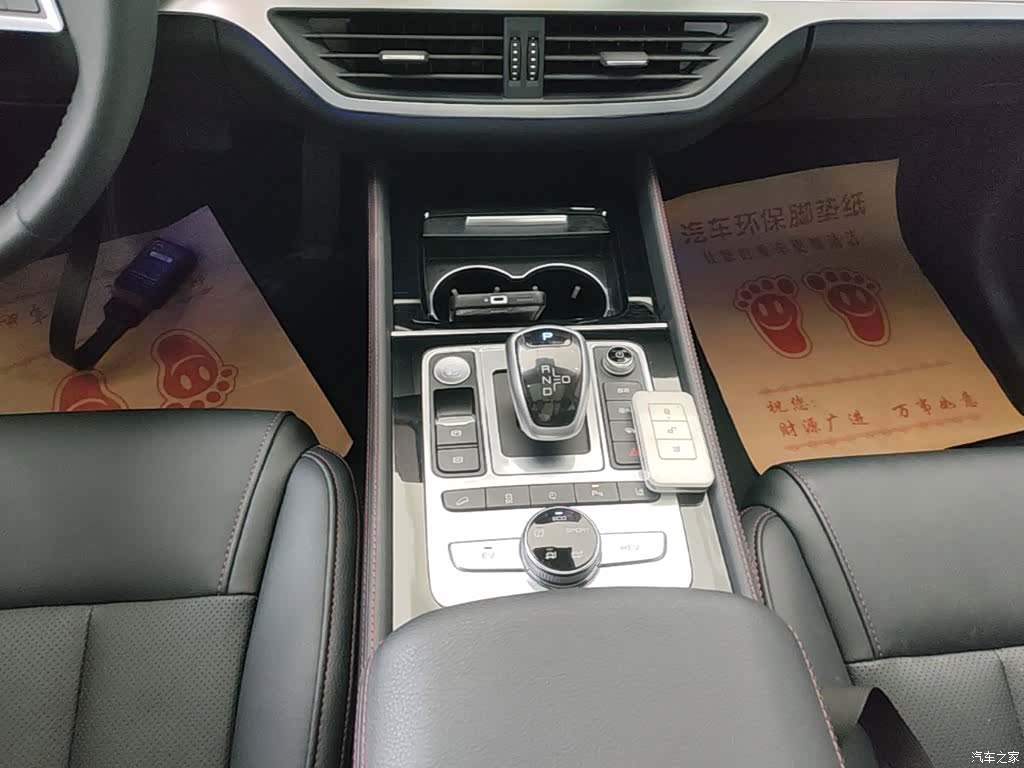 BYD Tang, 2019 14