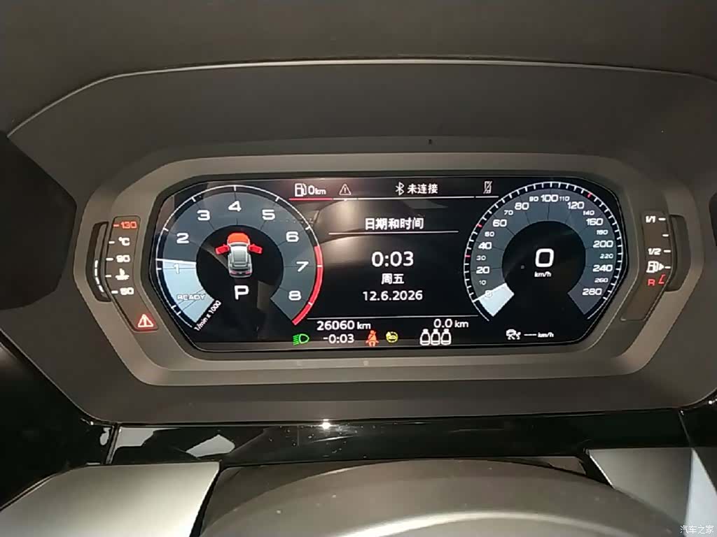 Audi A3, 2022 8