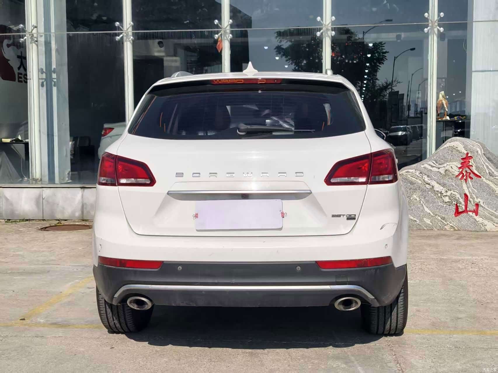 Borgward BX7, 2016 16