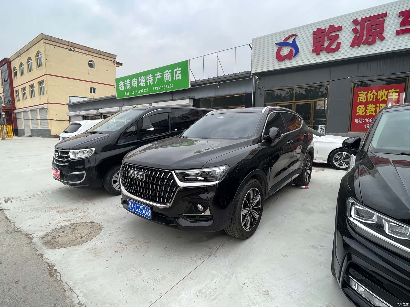 Haval H6, 2024 2