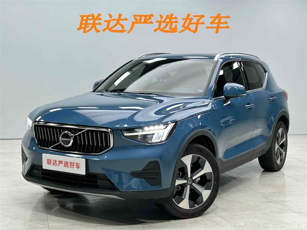 Volvo XC40, 2023 1