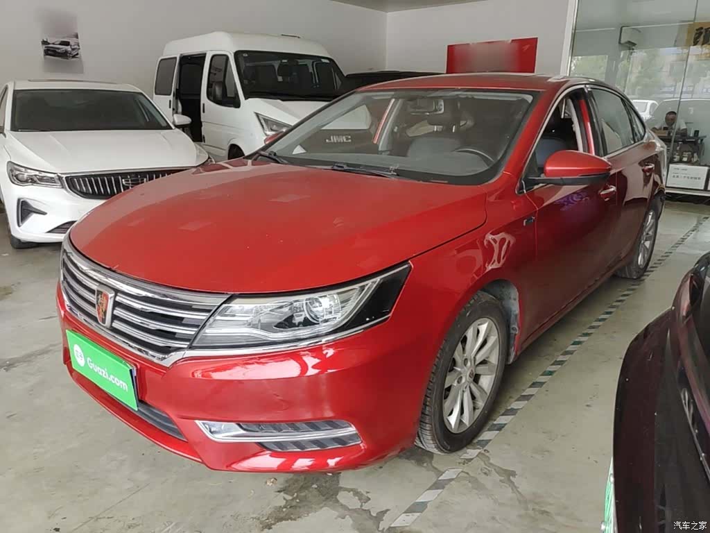 Roewe i6, 2018 1