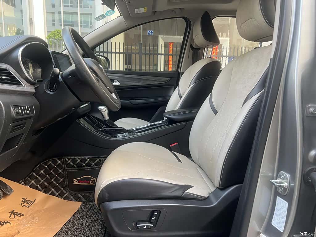 Wuling 730, 2020 3