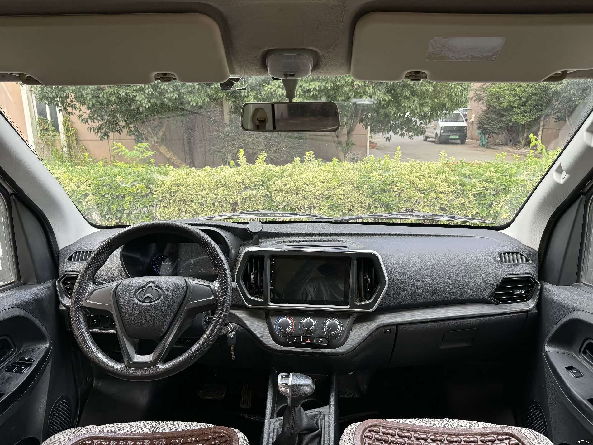 Changan EM80, 2024 17