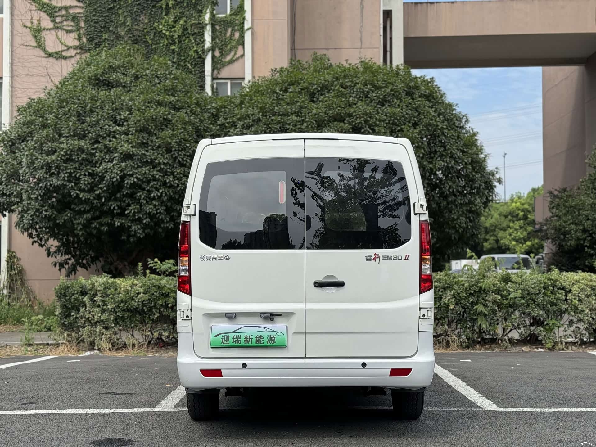 Changan EM80, 2024 6