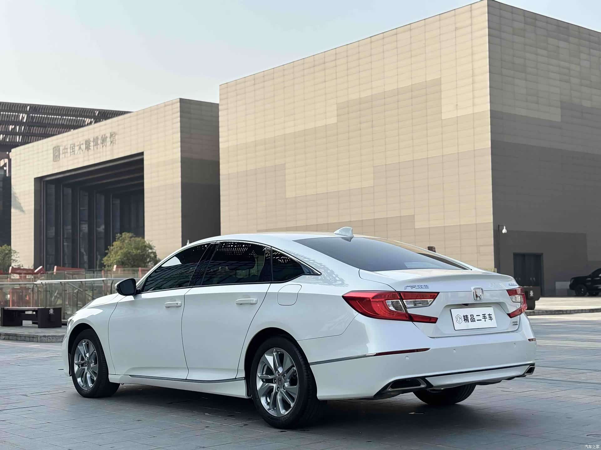 Honda Accord, 2021 7