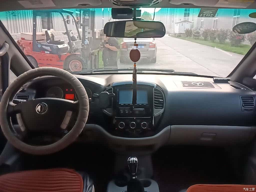 DongFeng M3L, 2017 13