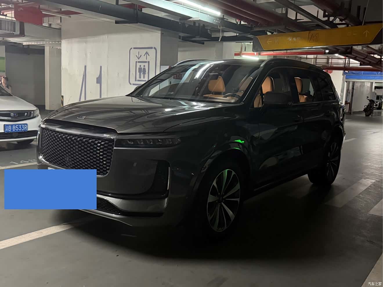 Li Auto ONE, 2021 1