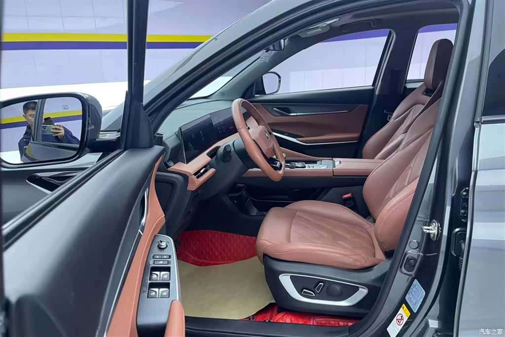 Changan CS75, 2023 9