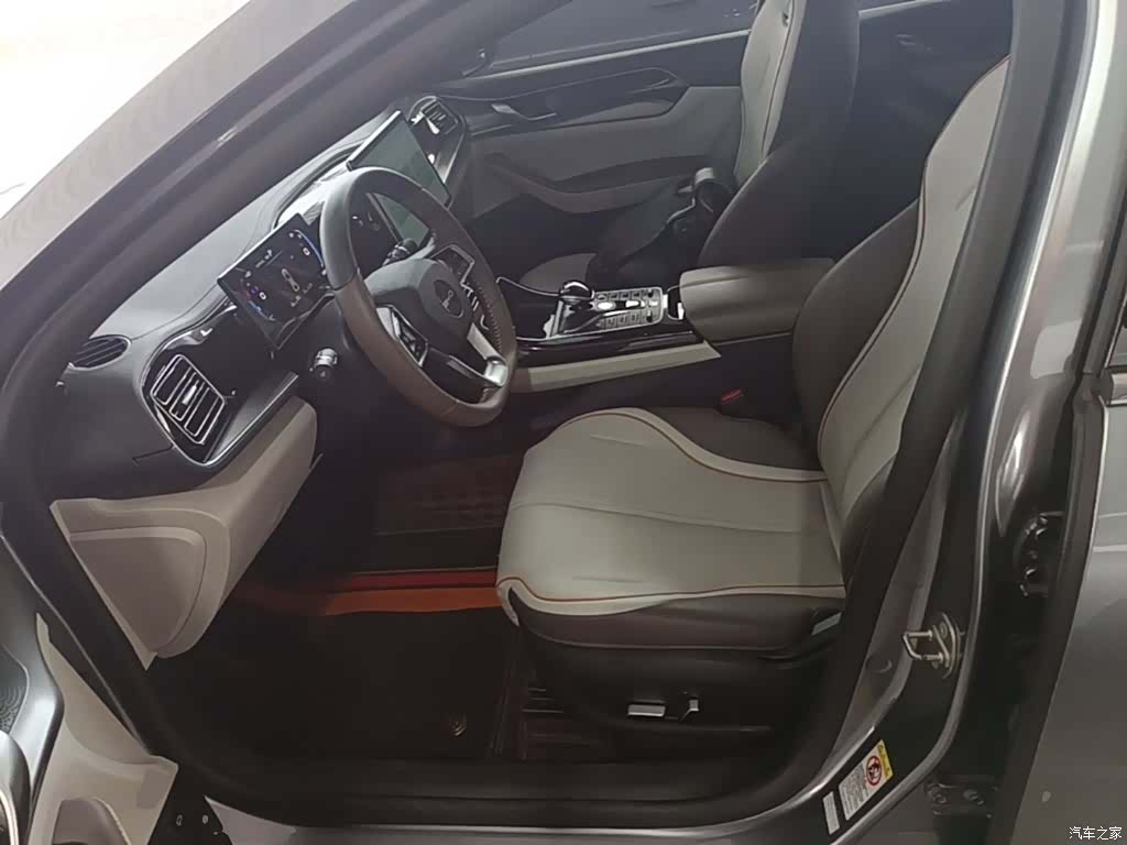 BYD Qin, 2023 11