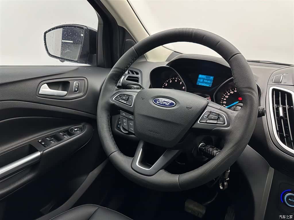 Ford Kuga, 2020 10