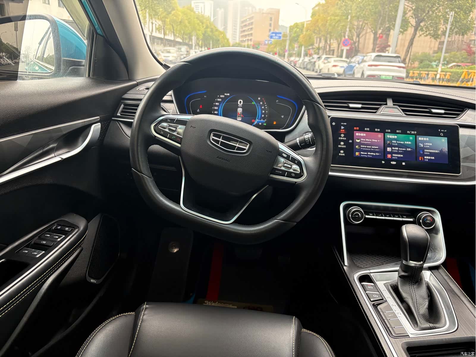 Geely Binray, 2022 13