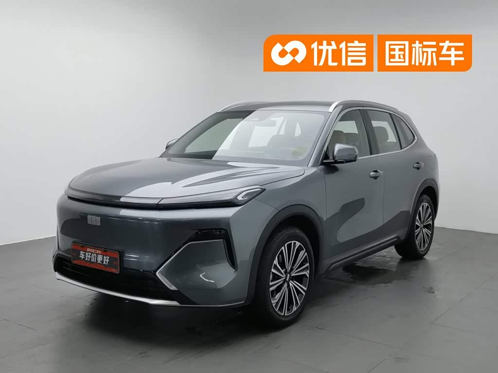 Geely Galaxy 7