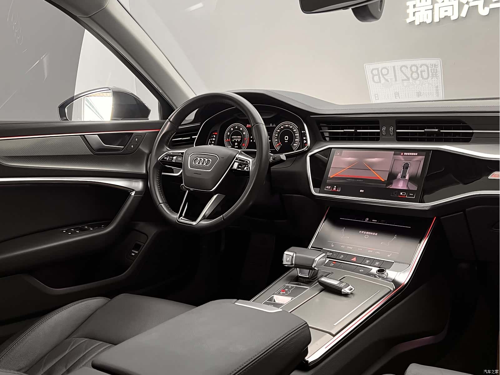 Audi A6L, 2021 15