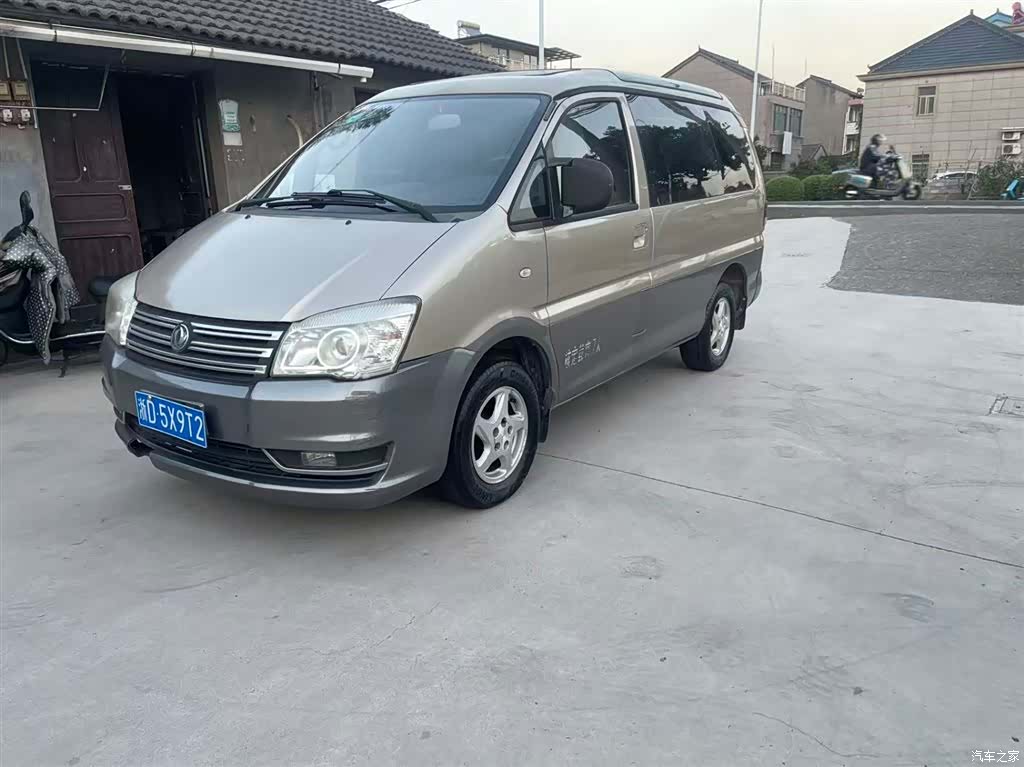 DongFeng M5, 2014 1