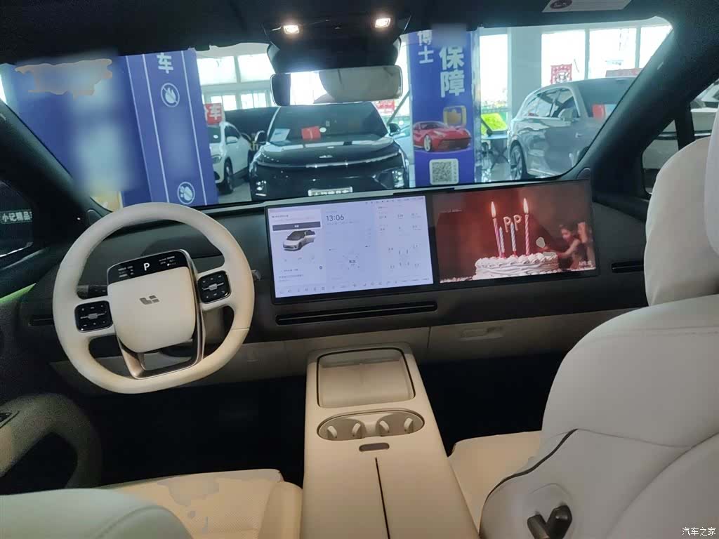 Li Auto i6, 2026 6