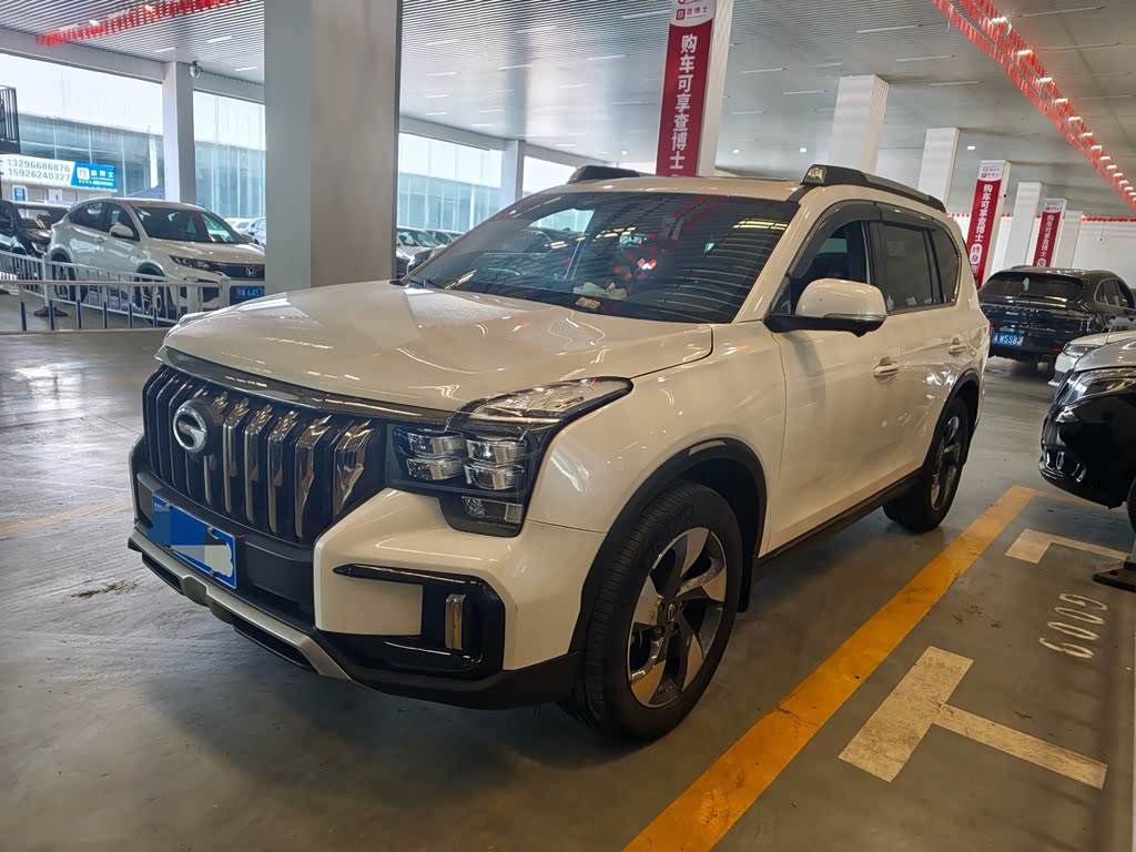 GAC GS8