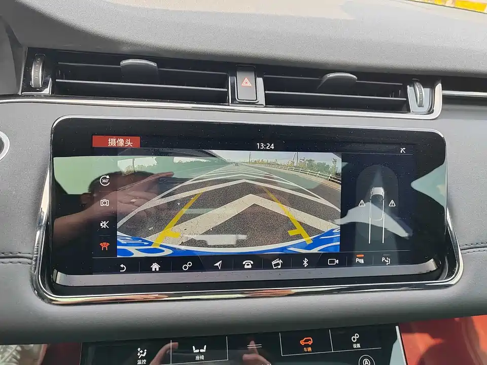 Land Rover Range Rover Aurora