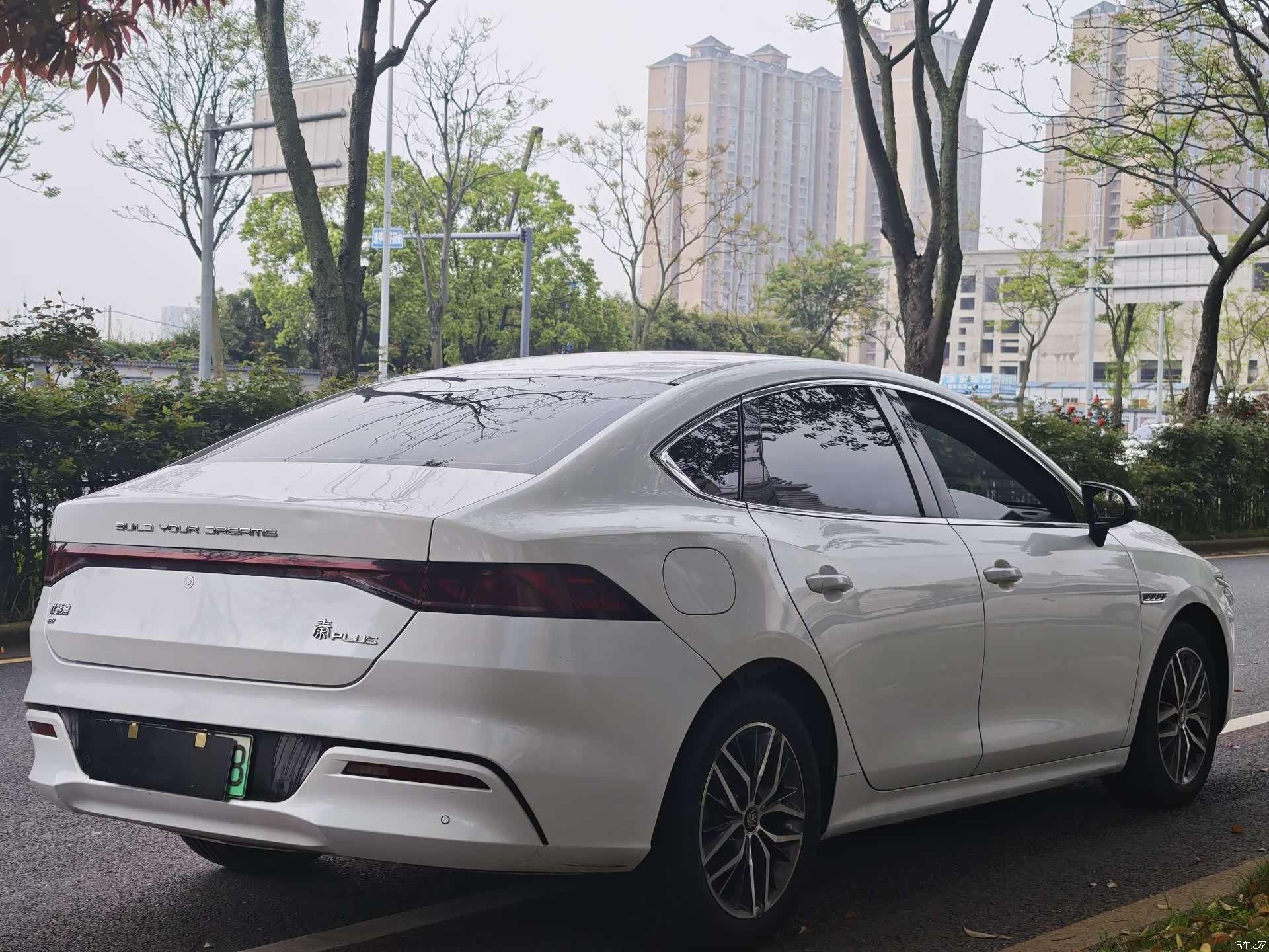 BYD Qin, 2022 7