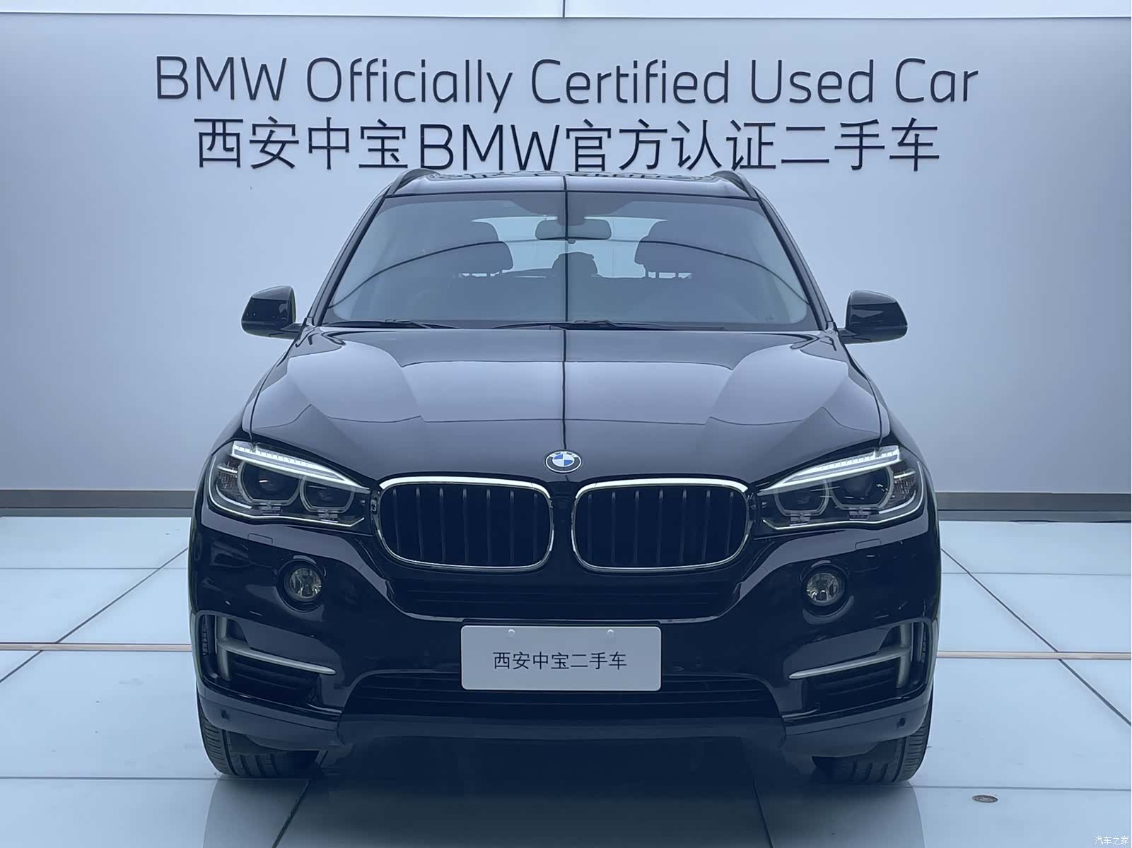 BMW X5, 2015 2