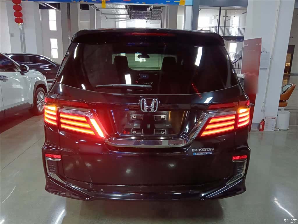 Honda Elysion, 2020 21