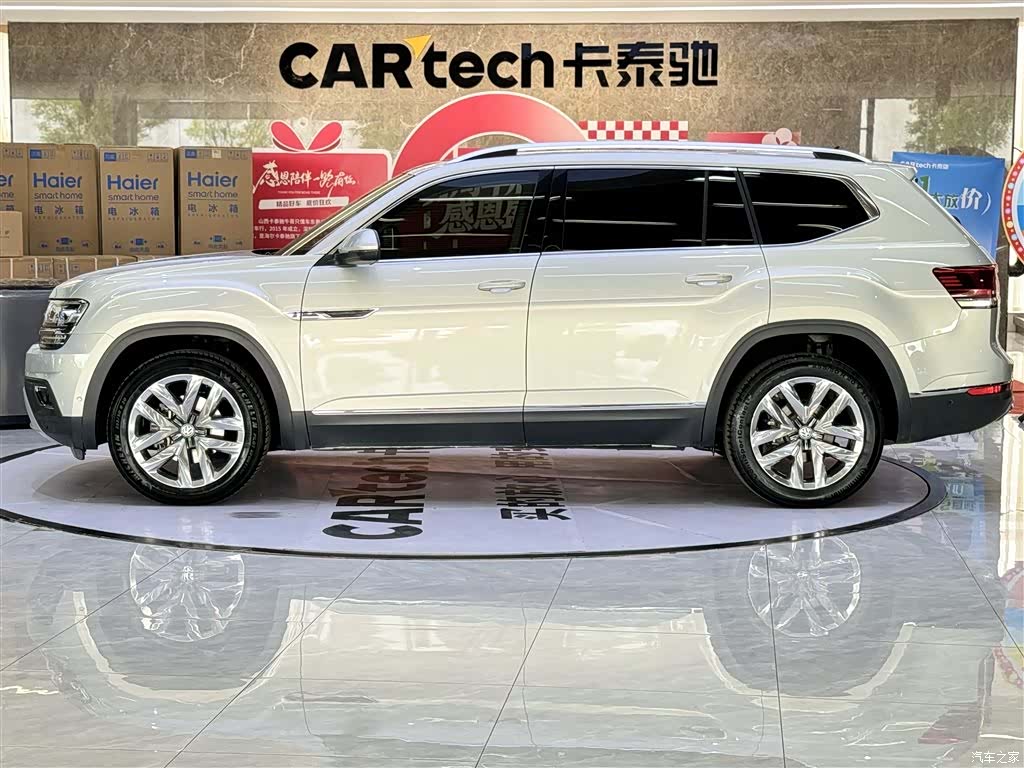 Volkswagen Teramont, 2017 8