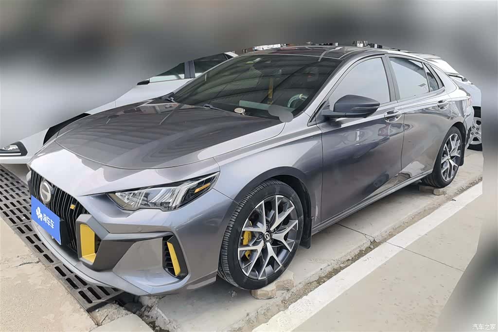 GAC Empow, 2022 1