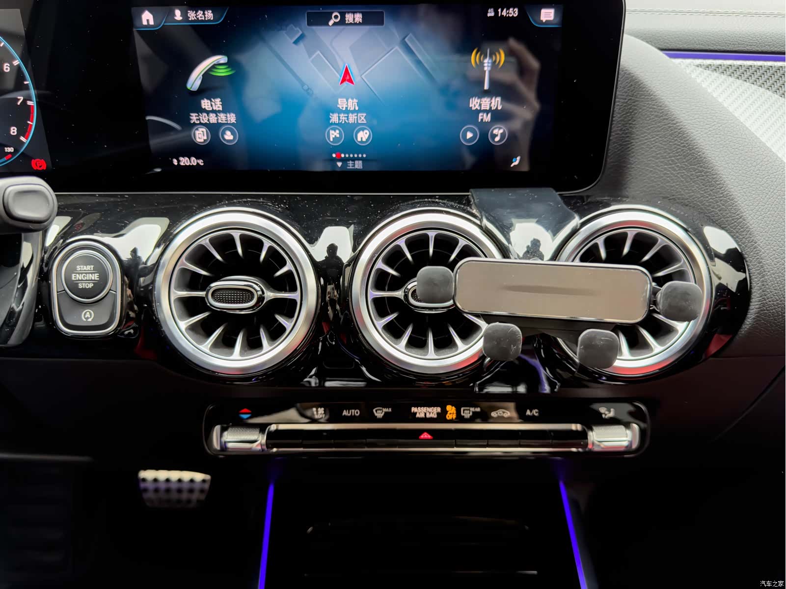 Mercedes-Benz GLA, 2023 23