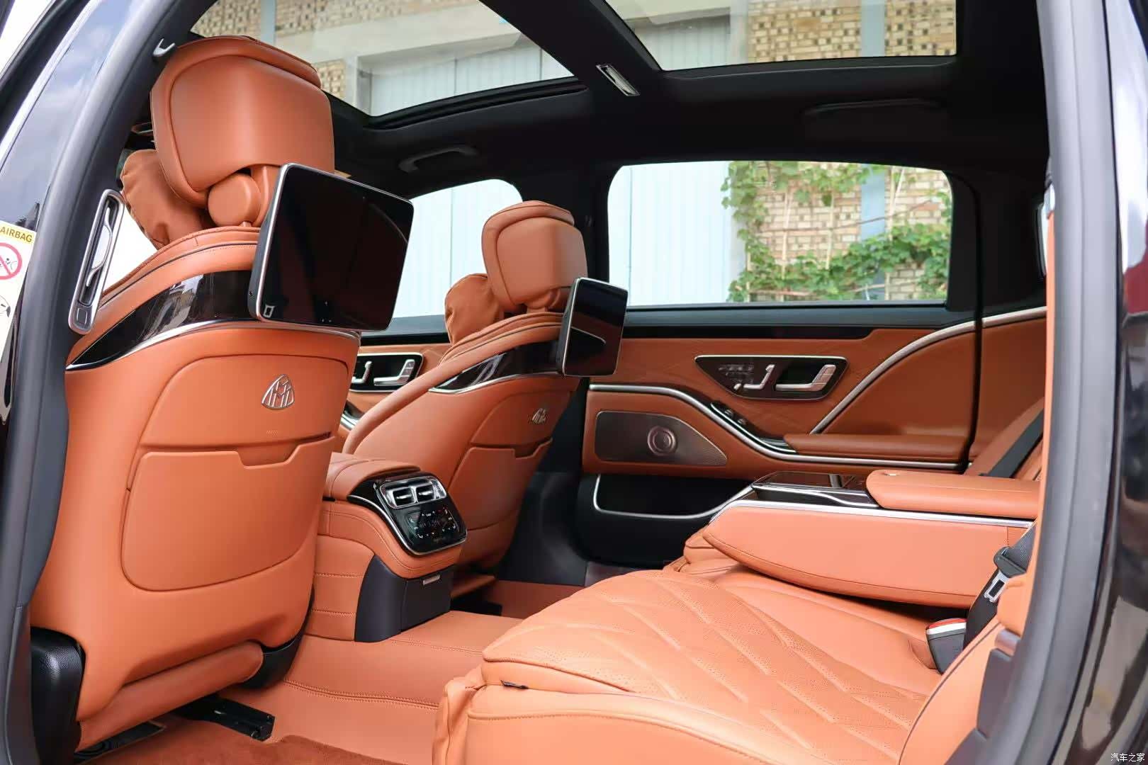 Maybach S-Class, 2023 10
