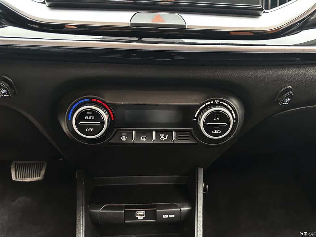 Kia KX1, 2023 17
