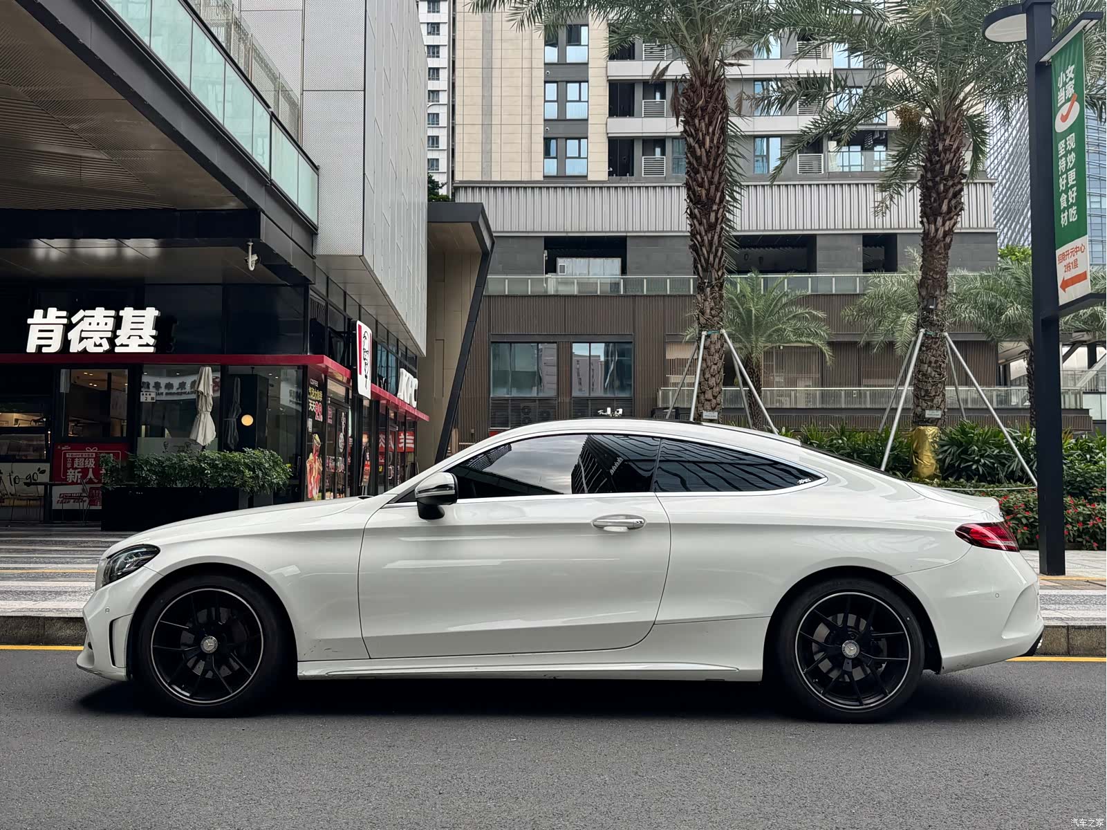 Mercedes-Benz C-Class, 2022 19