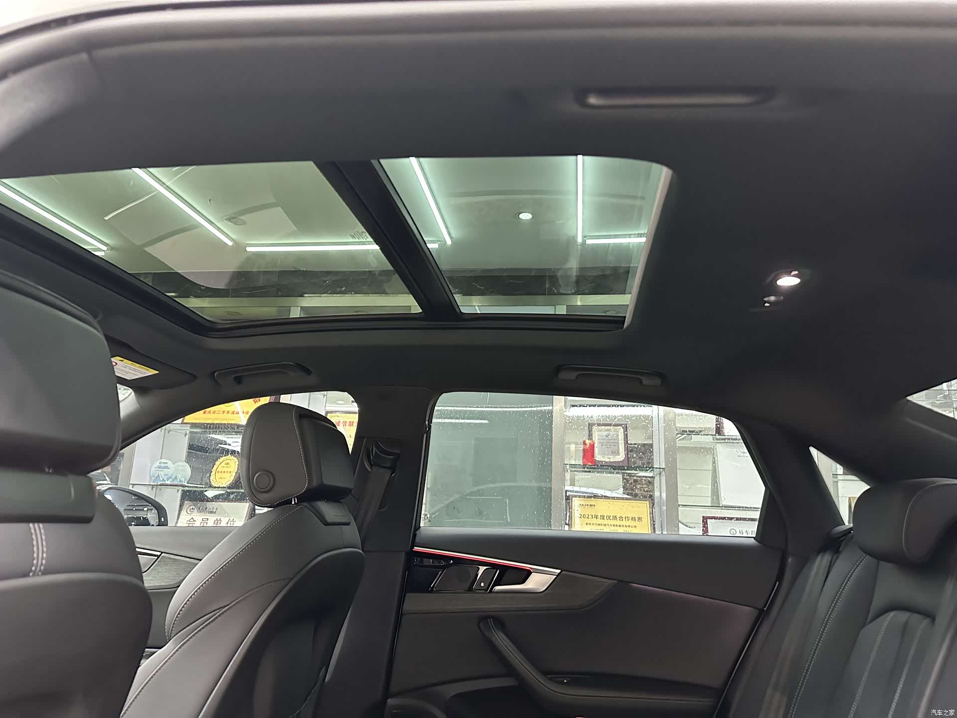 Audi A4L, 2023 10