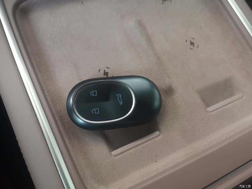 NIO EC6, 2025 9