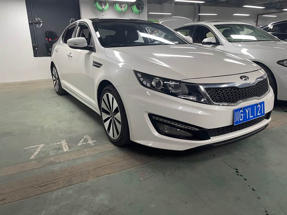 Kia K5 Kia K5