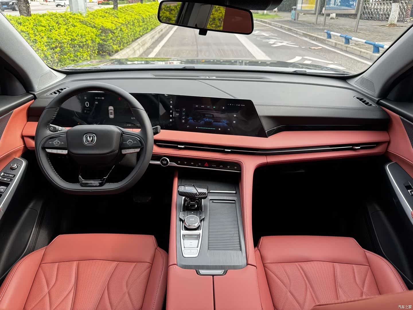 Changan CS75, 2024 15