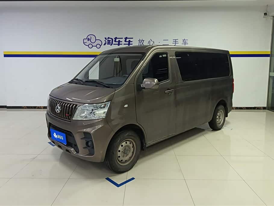Changan M60